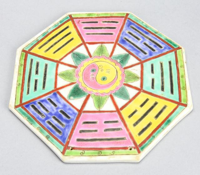 Antique Chinese Famille Rose Bagua Tile (1 of 7)
