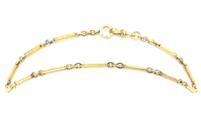 Antique Gold Fill Fancy Link Watch Chain Dog Clip (1 of 7)