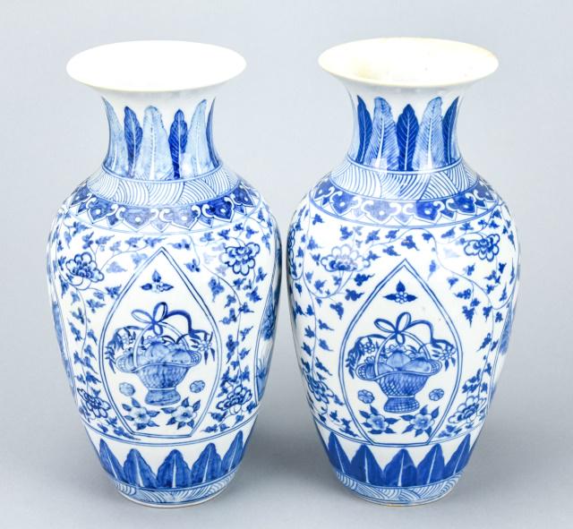 Pair Chinese Ming Style Blue & White Vases (1 of 10)