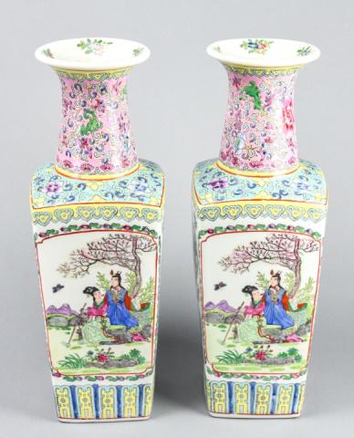 Pair Signed & Hand Painted Chinese Porcelain Vases (1 of 10)