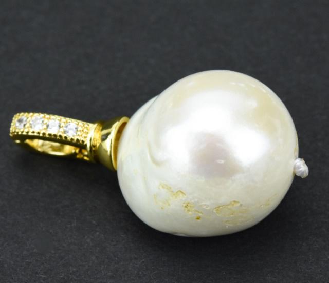 Large Scale Baroque Pearl Necklace Pendant (1 of 5)