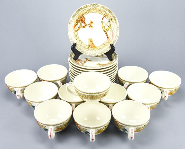 12 Gien Chevaux du Vent Porcelain Latte Sets (1 of 7)