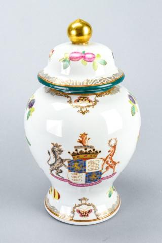 Samson Style Armorial Ginger Jar (1 of 8)
