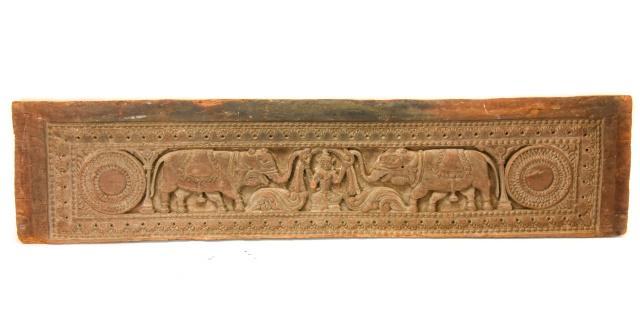 Hand Carved Indonesian Wooden Manuscript Cover (1 of 6)