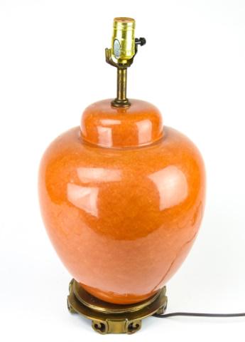 Mid Century Ginger Jar Form Table Lamp (1 of 6)
