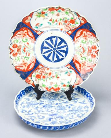Antique Japanese Imari & Chinese Serving Dishes (1 of 10)