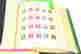 item-123802755=8