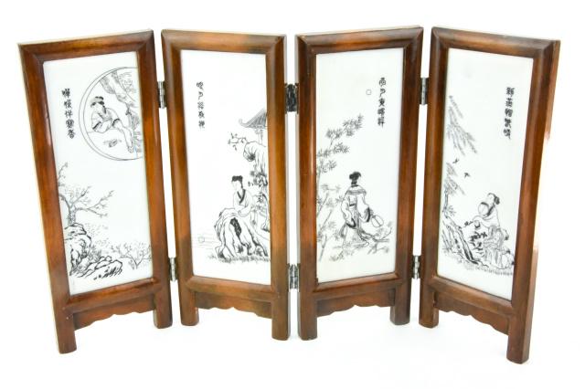 Miniature Chinese Four Panel Hand Painted Screen (1 of 9)