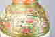item-125530192=4