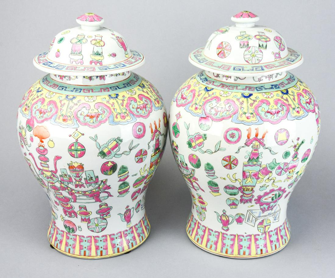 Large Pair Chinese Famille Rose Ginger Jars (1 of 10)
