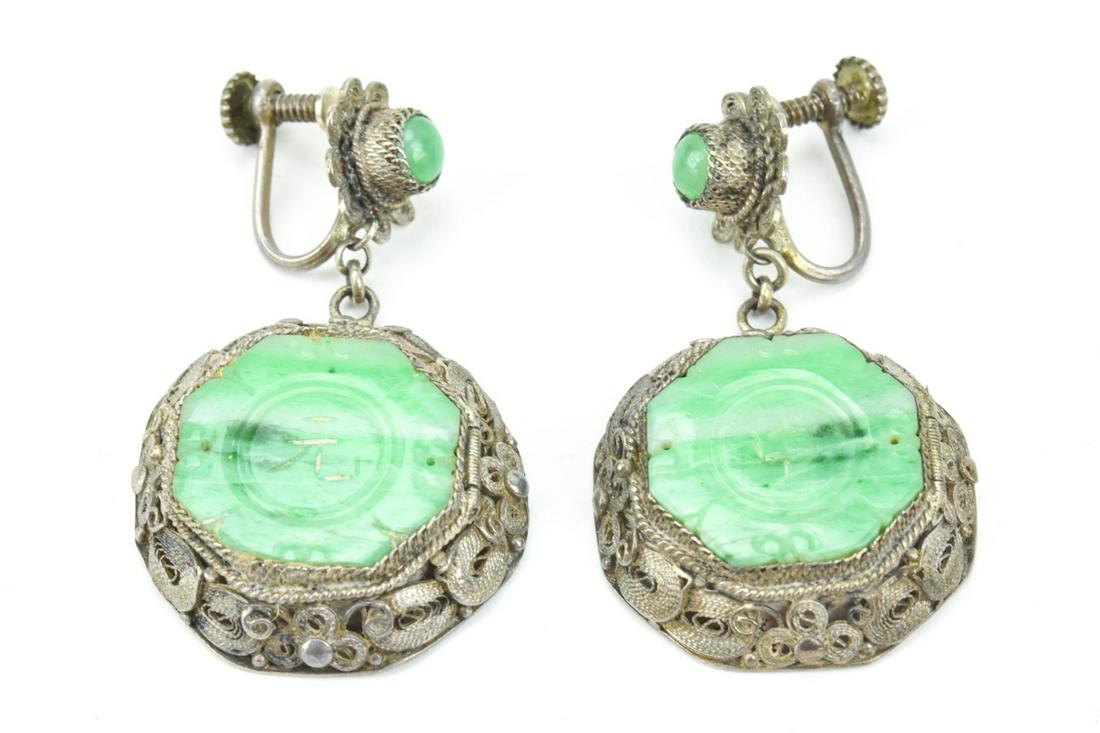 Pair of Antique Chinese Silver & Jade Earrings (1 of 6)