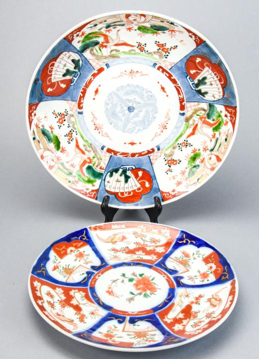 Antique Japanese Imari Porcelain Chargers: 2 Japanese Imari Porcelain Chargers. Larger measures 13.5 inches in diameter.