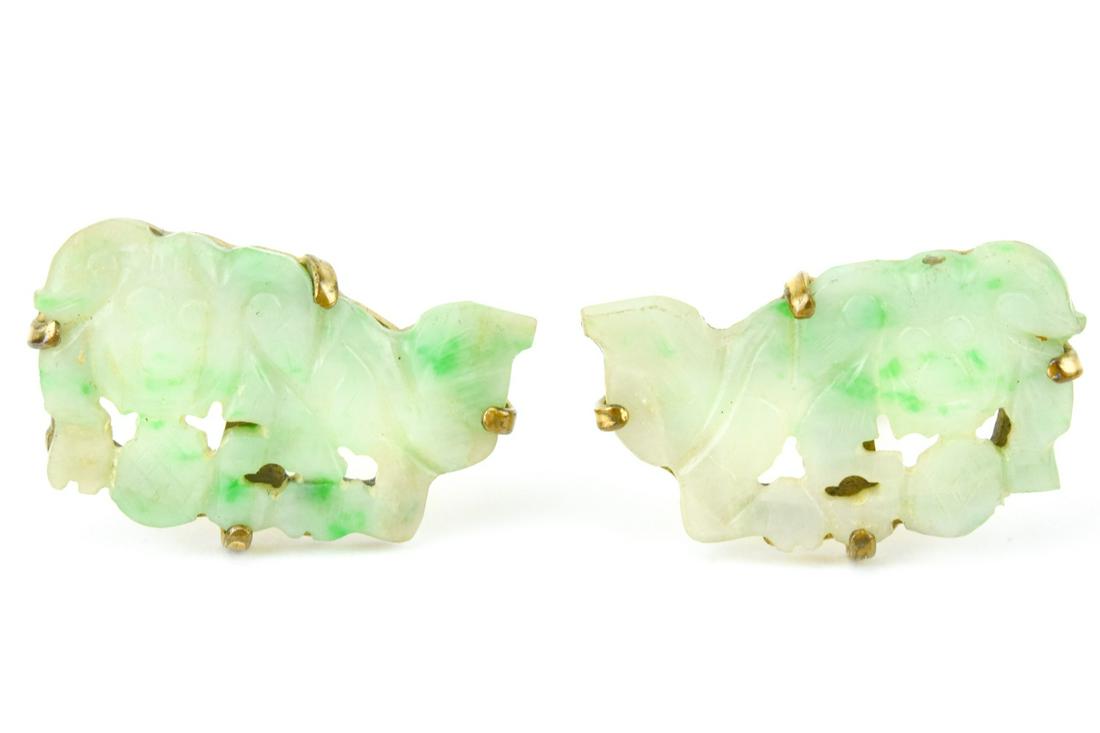 Antique Chinese Jade Panels Mounted as Cuff Links (1 of 7)