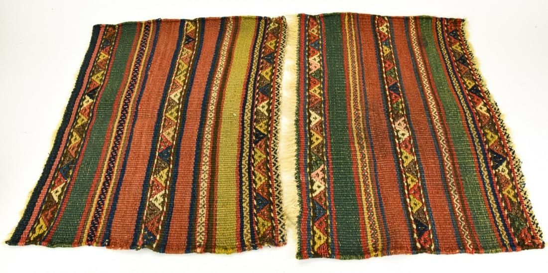 Pair Vintage Hand Knotted Kilim Nomadic Bag Faces (1 of 9)
