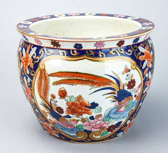 Vintage Imari Fish Bowl Painted Porcelain Planter
