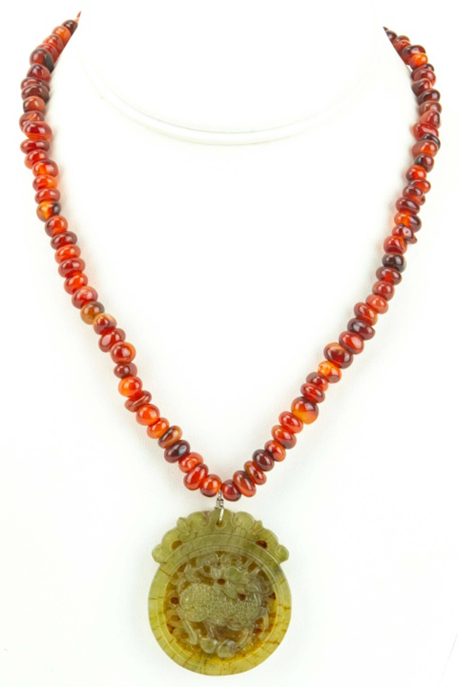 Carnelian Bead & Chinese Jade Pendant Necklace: Carnelian Bead & Chinese Jade Pendant Necklace. Measures 17 inches in length, plus extender and pendant.