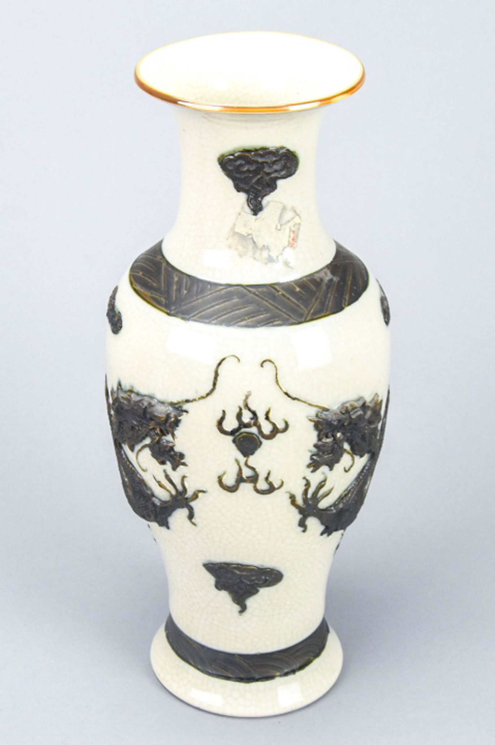 Chinese Nanking Crackleware Vase w 5 Claw Dragon: Chinese Nanking Porcelain Crackleware Vase with 5 Claw Dragon. Vase with 2 dragons and flaming pearl in high relief. Having a 4 character mark to bottom. Measures 12 inches x 5 inches in diameter.