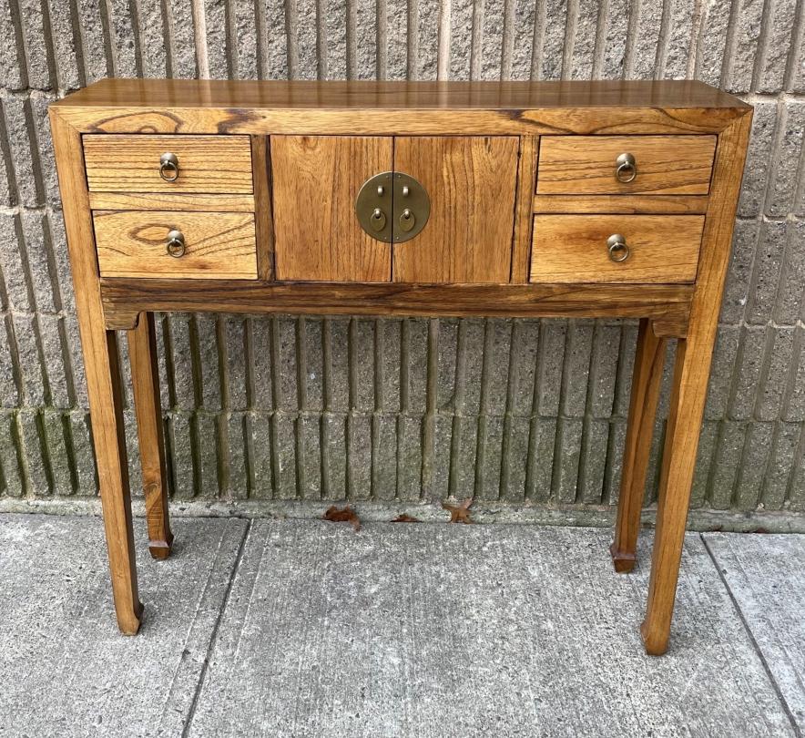 Chinese Style Console Table with Brass Hardware (1 of 4)