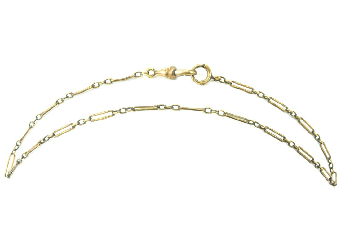 Antique 19th C Ornate Watch Fob Chain w Dog Clip: Antique 19th C Ornate Watch Fob Chain w Dog Clip & Spring Ring. Measures just under 14 inches in length.