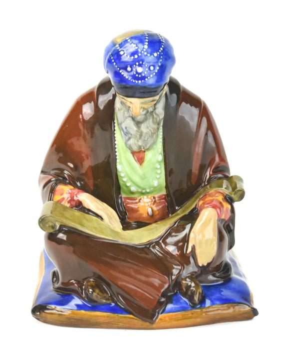 Royal Doulton The Scribe Figurine (1 of 6)