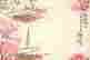 item-131414152=3