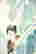 item-131414162=2