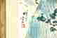 item-131414162=5