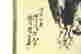 item-131414168=7
