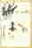 item-131414169=7