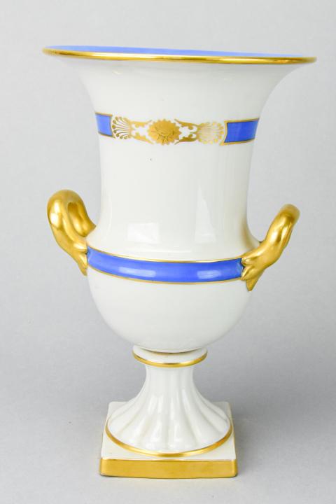 Herend Hand Painted Porcelain Urn Form Vase (1 of 9)