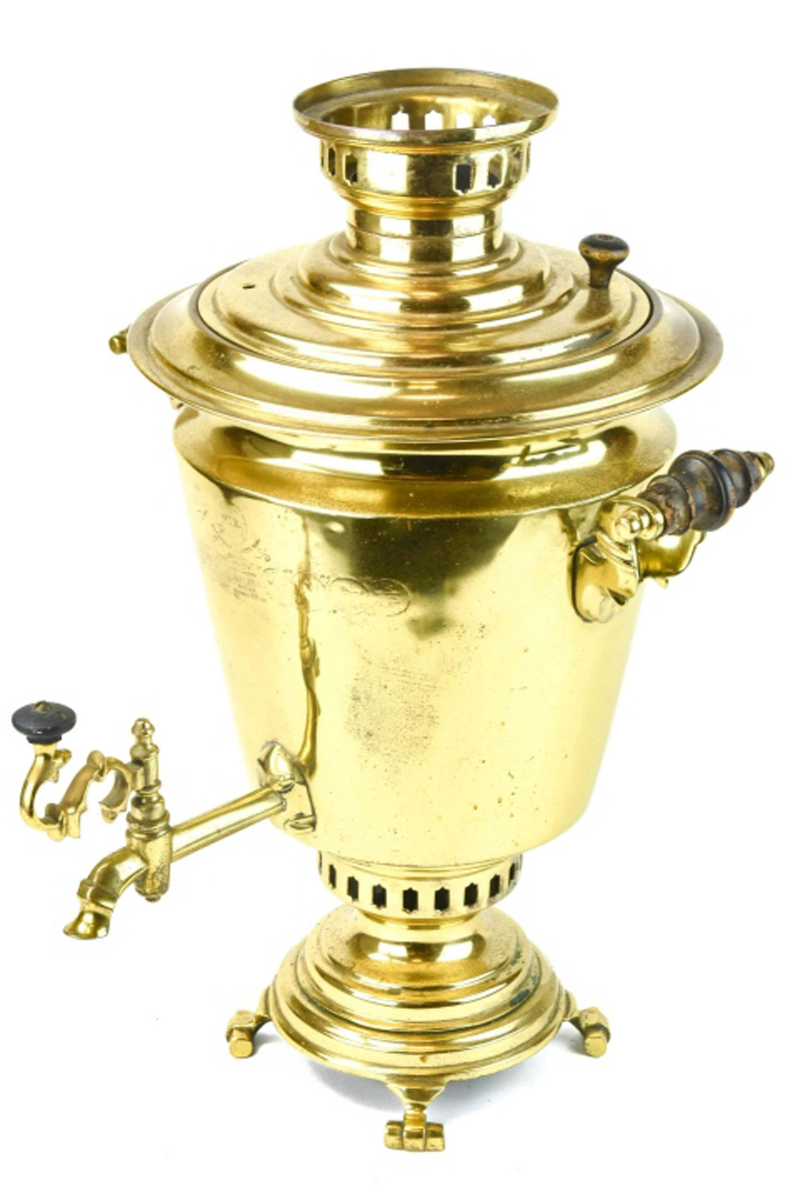 Antique 19th C Signed Russian Brass Samovar (1 of 9)