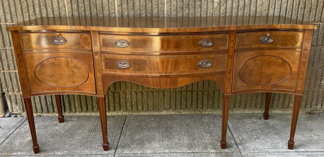 Georgian Serpentine BookMatched Mahogany Sideboard: Georgian Serpentine Book Matched Mahogany Sideboard. 36 inches x 77.5 inches x 23.25 inches