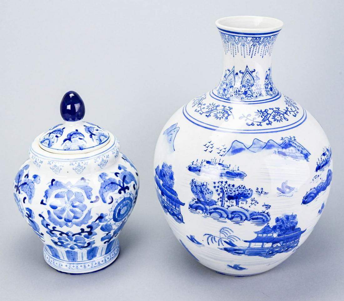 Chinese Blue and White Hand Painted Jar and Vase (1 of 10)