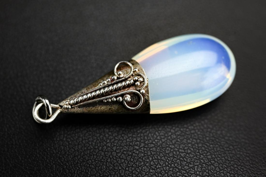 Sterling Silver & Moonstone Pear Shape Pendant (1 of 5)