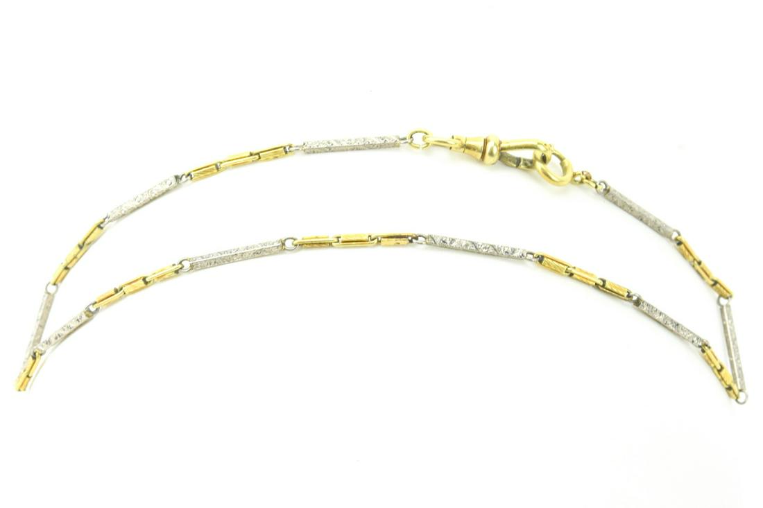 Antique Two Tone Gold Filled Watch Chain Dog Clip (1 of 5)