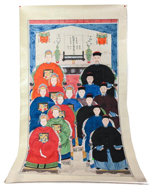 Chinese Art - Watercolor Painting of Ancestors: Chinese Scroll Art - Watercolor Painting - Portrait of Ancestors. Measures 75 inches x 42.5 inches