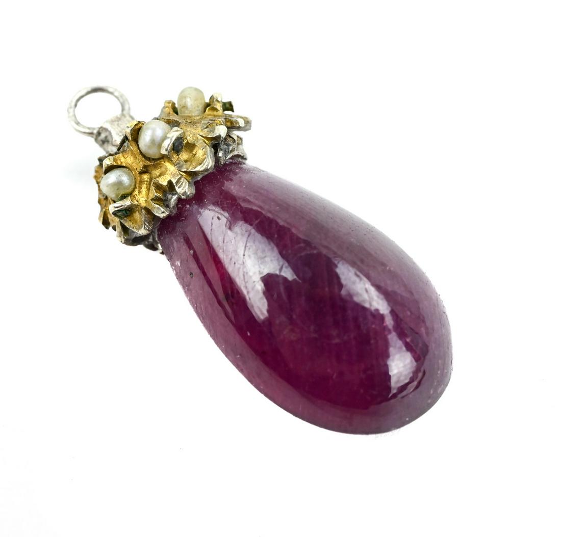 Sterling Silver & 20 Carat Ruby Necklace Pendant (1 of 4)