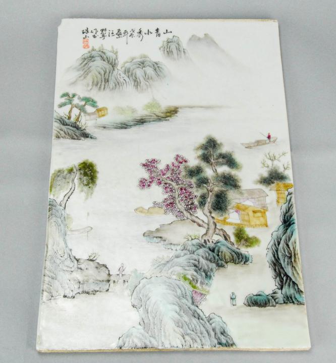 Chinese Famille Rose Porcelain Plaque Lake Scene (1 of 7)