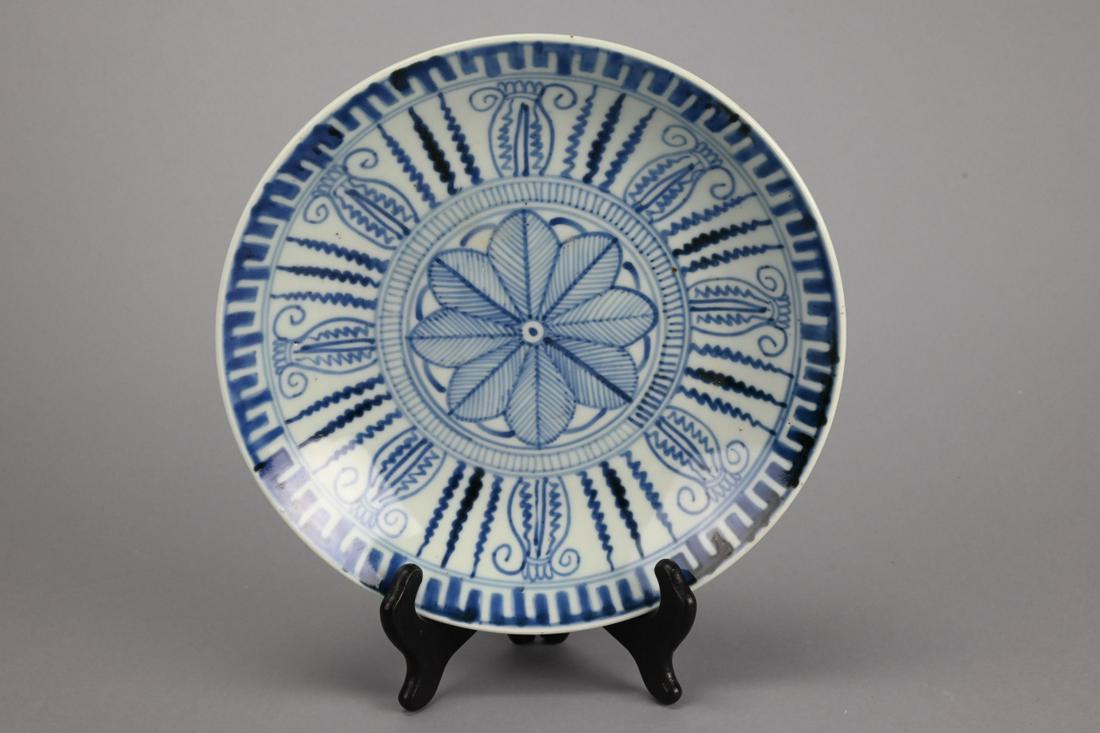 Antique Chinese Blue & White Porcelain Export Ware (1 of 8)