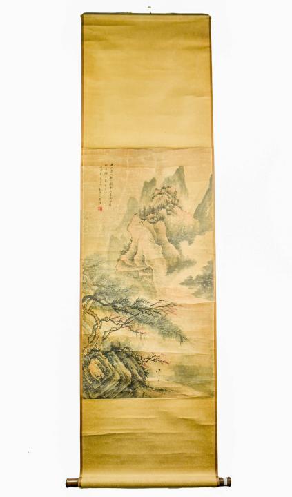 Signed Chinese Ink & Watercolor Landscape Scroll (1 of 5)