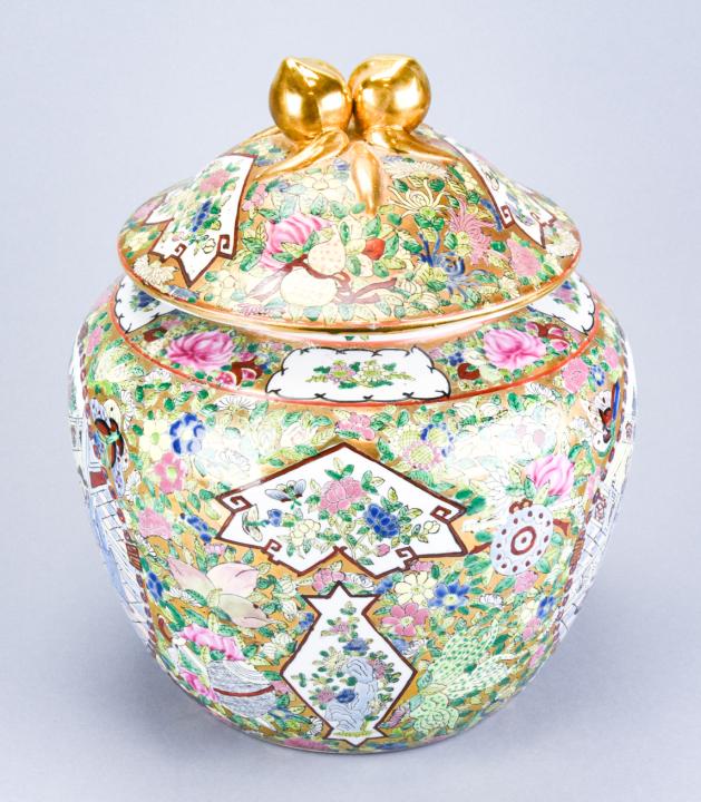 Chinese Rose Medallion Hand Painted Ginger Jar (1 of 11)