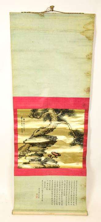 Antique Asian Pen and Ink on Gold Wash Scroll (1 of 8)