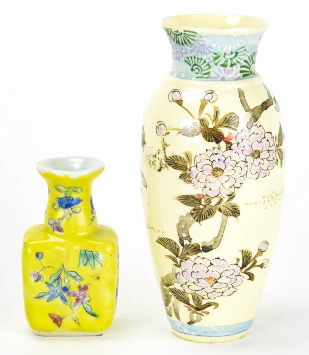 Two Miniature Chinese Hand Painted Porcelain Vases (1 of 4)