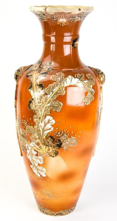 Large Vintage Japanese Glazed Porcelain Vase (1 of 7)