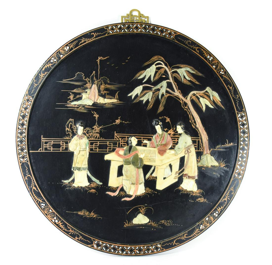 Asian Figural Black Lacquer Plaque w MOP (1 of 7)