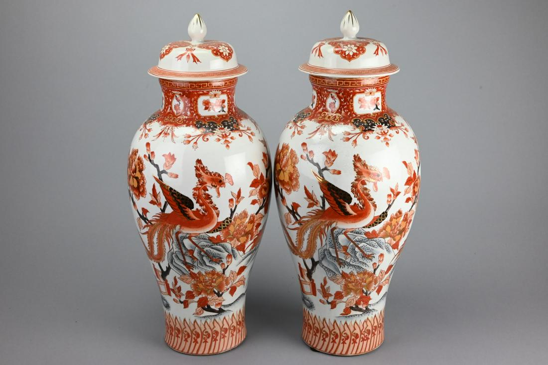 Pair Chinese Hand Painted Porcelain Phoenix Vases: Pair Chinese Hand Painted Porcelain Phoenix Motif Vases. Measures 16 inches x 9 inches in diameter.