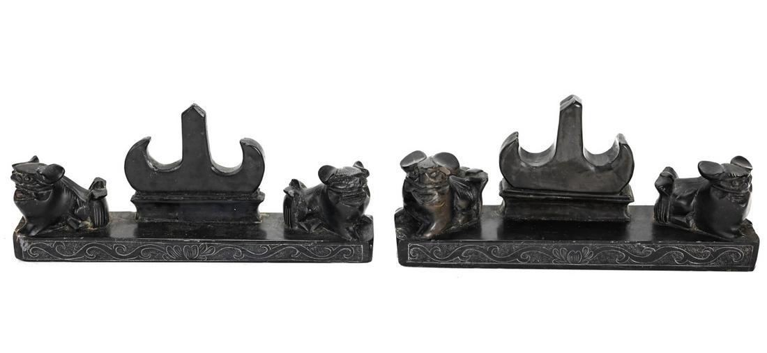 Pair Asian Hand Carved Brush Rests (1 of 10)