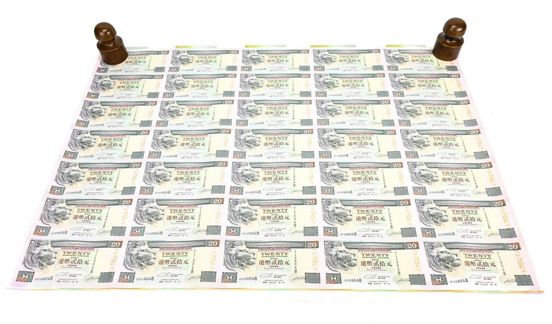 Hong Kong & Shanghai Banking Uncut 20 Dollars: Hongkong & Shanghai Banking Uncut 20 Dollars. 35 Uncut 20 dollars, with consecutive serial numbers.
