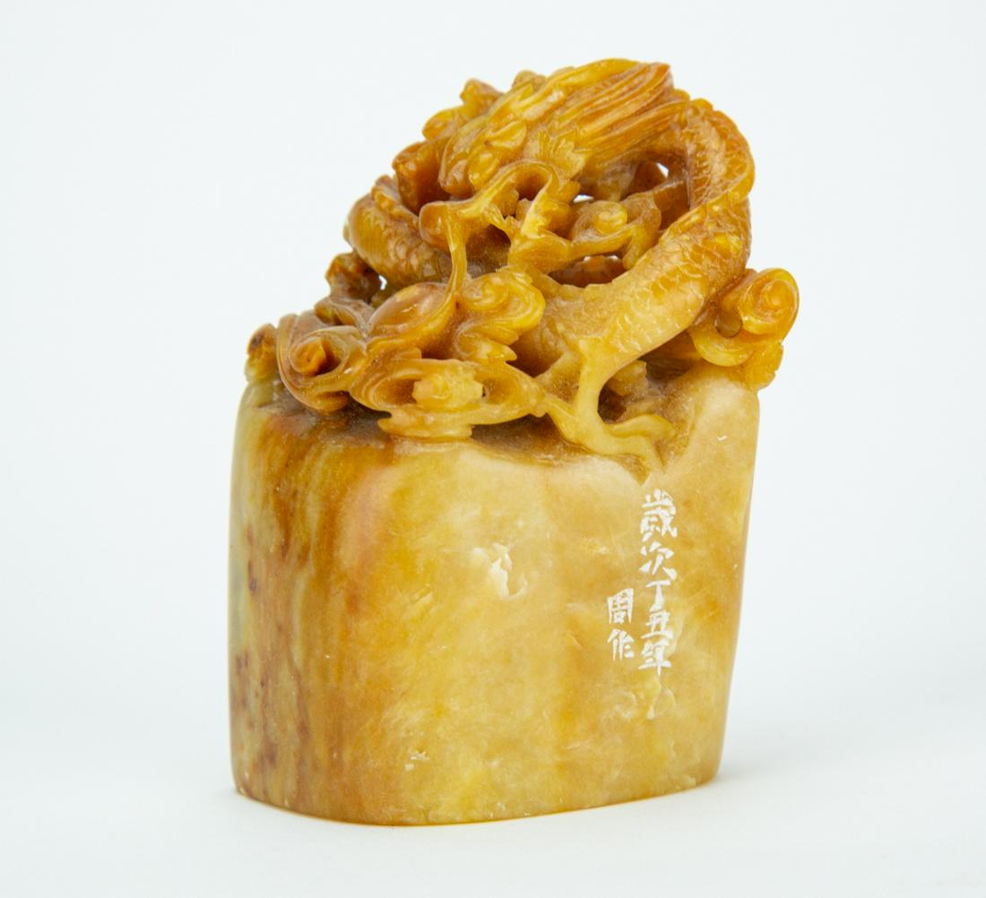 Antique Chinese Hand Carved Soapstone Dragon Seal (1 of 7)