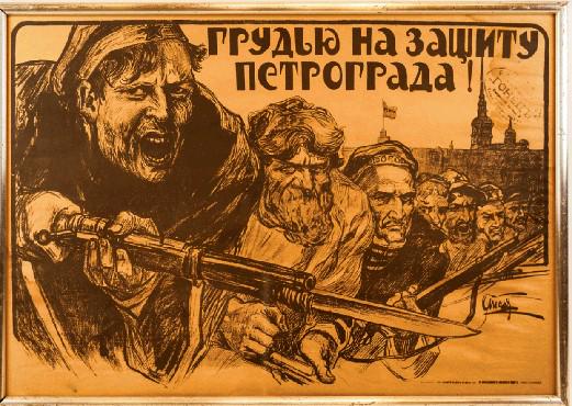 Framed Alexander Apsit Propaganda Poster (1 of 3)